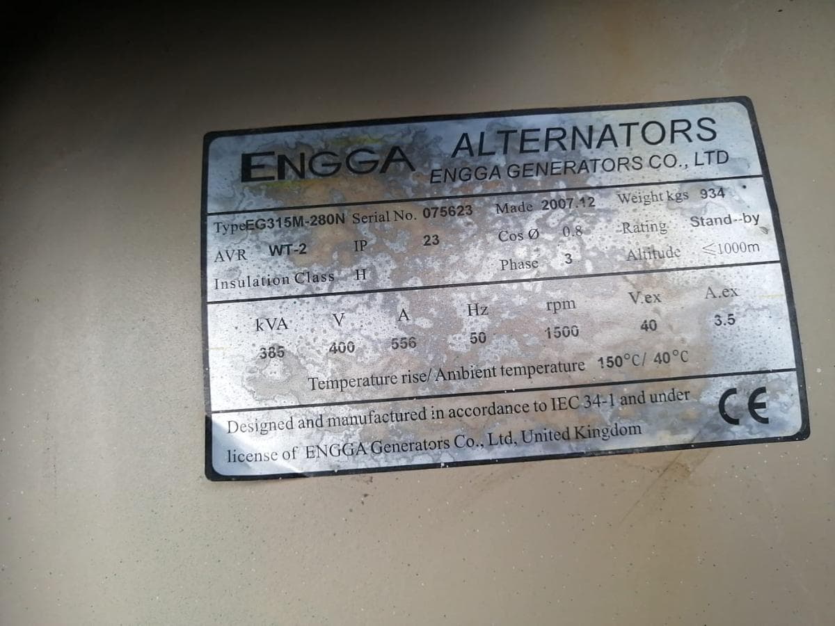 Gerador 380kva · — imagen 6