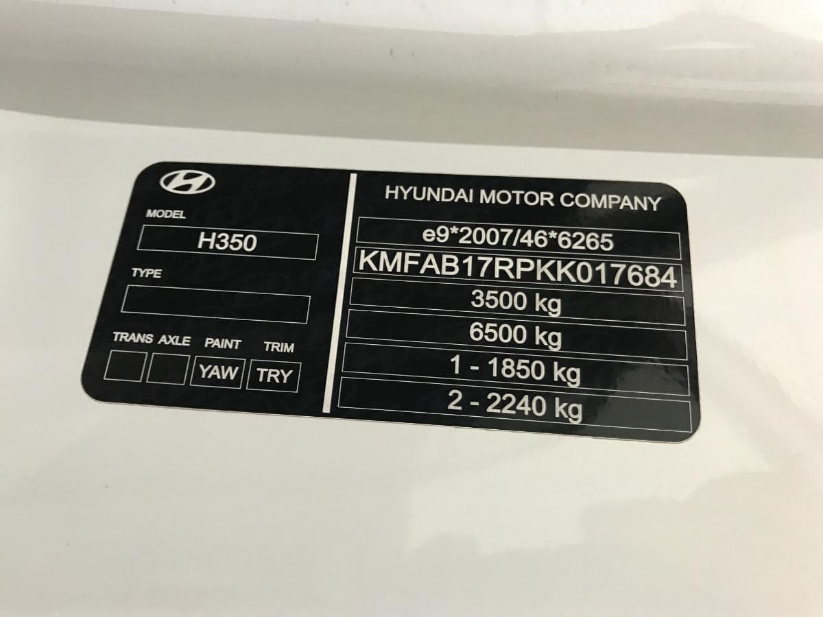 Hyundai H350 2.5CRDI · Ano 2019 — imagen 13