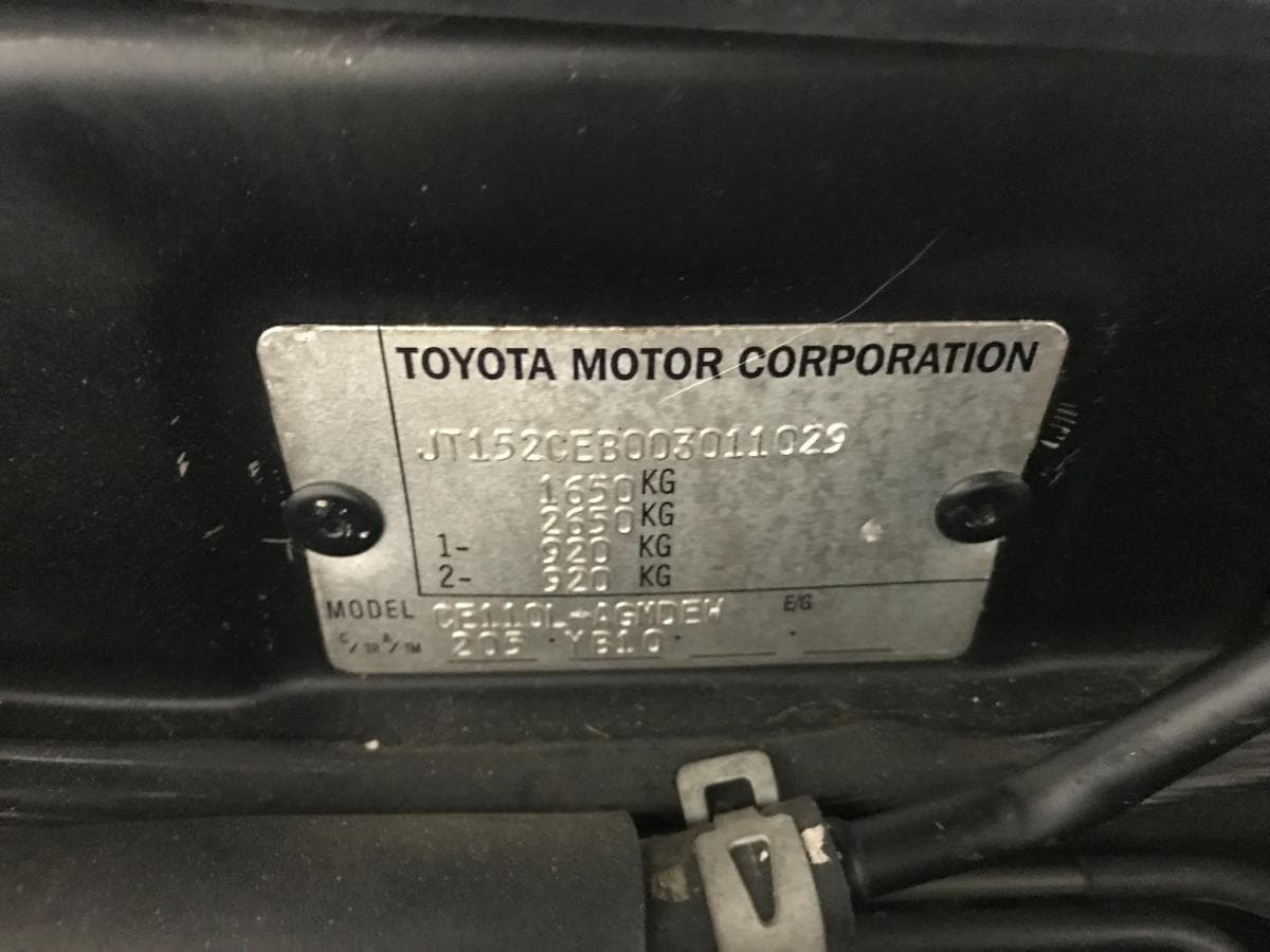 Toyota Corolla 2.0D · Ano 1998 — imagen 4