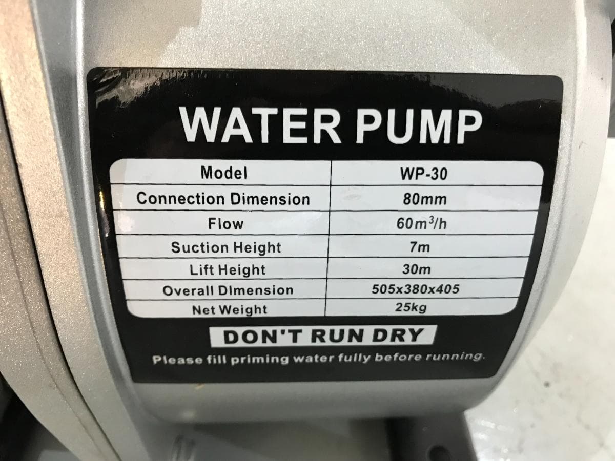 Bomba de agua — imagen 6