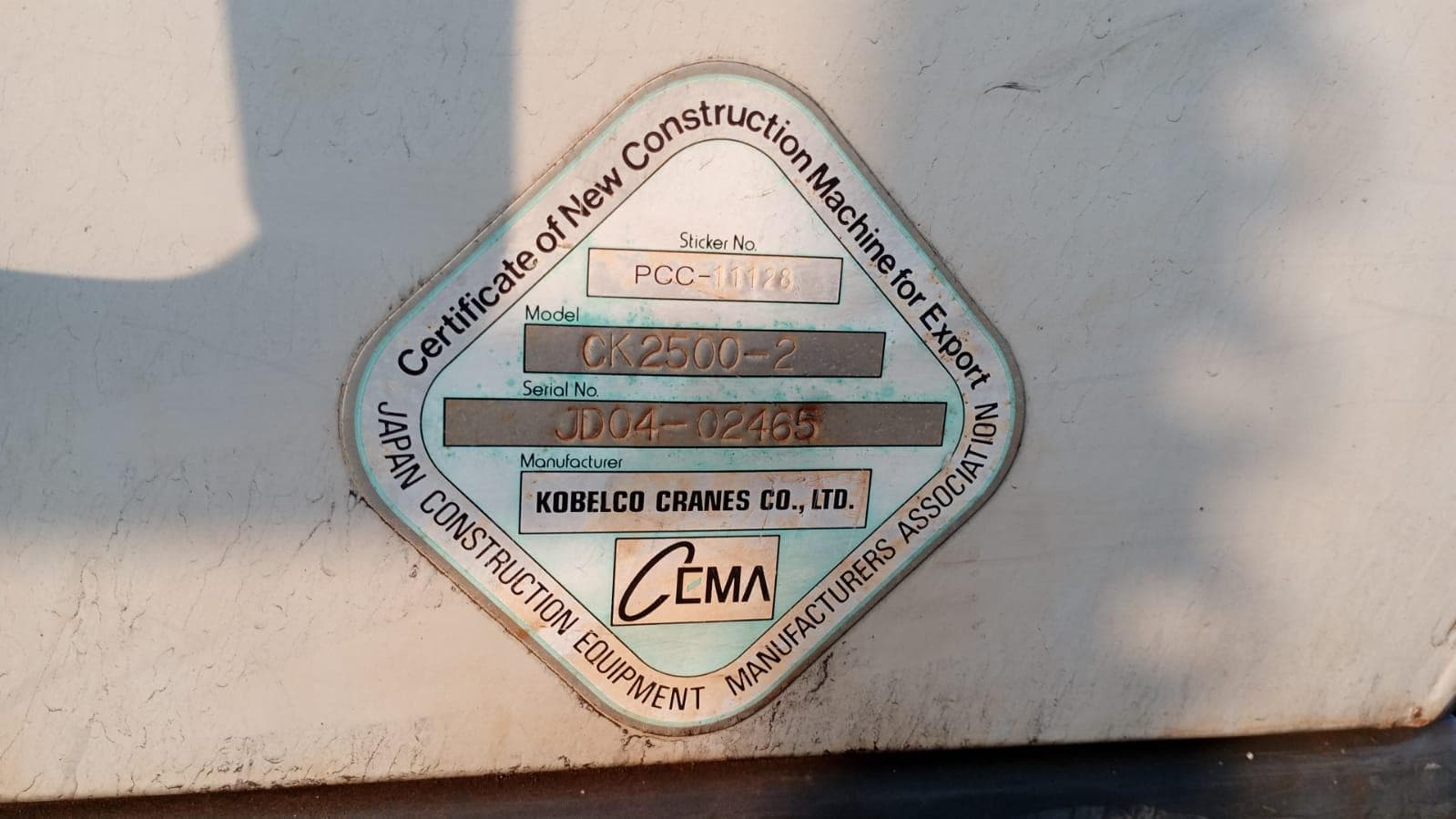 KOBELCO CK-2500-2 · — imagem 2