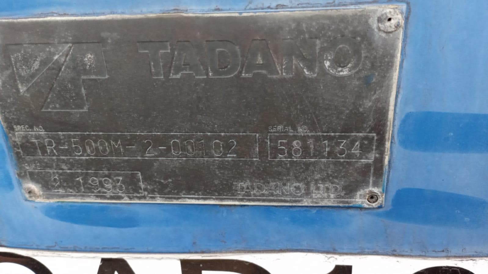 TADANO TR-500M-2 · — imagem 2