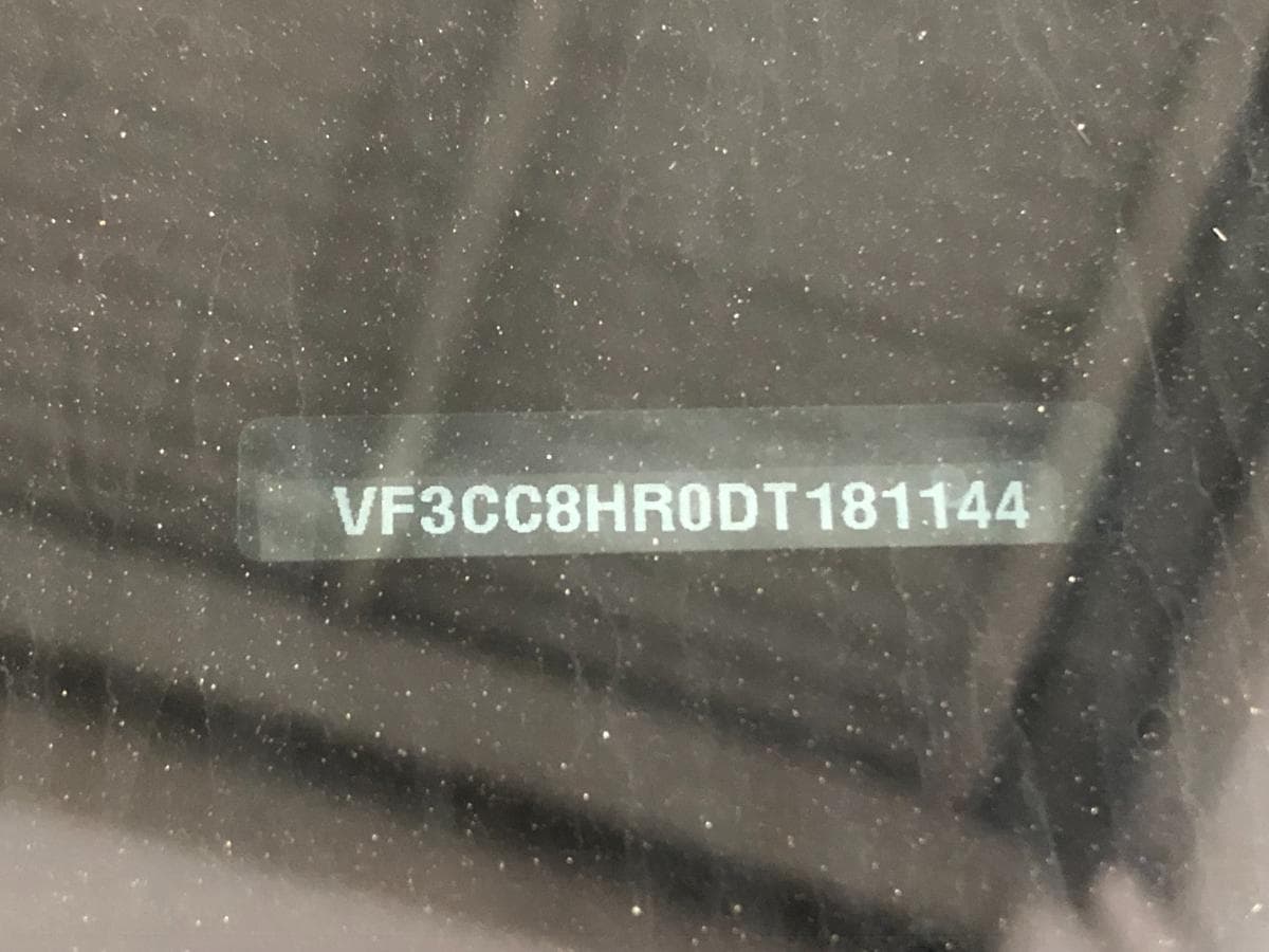 Peugeot 208 · Ano 2014 — image 11