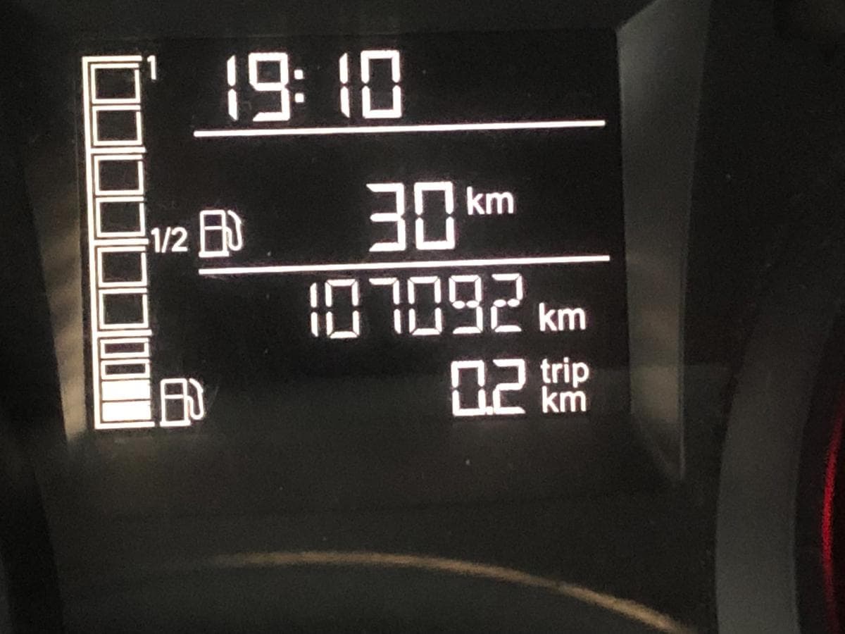 Seat Ibiza 1.2TdI · Ano 2015 — imagem 20