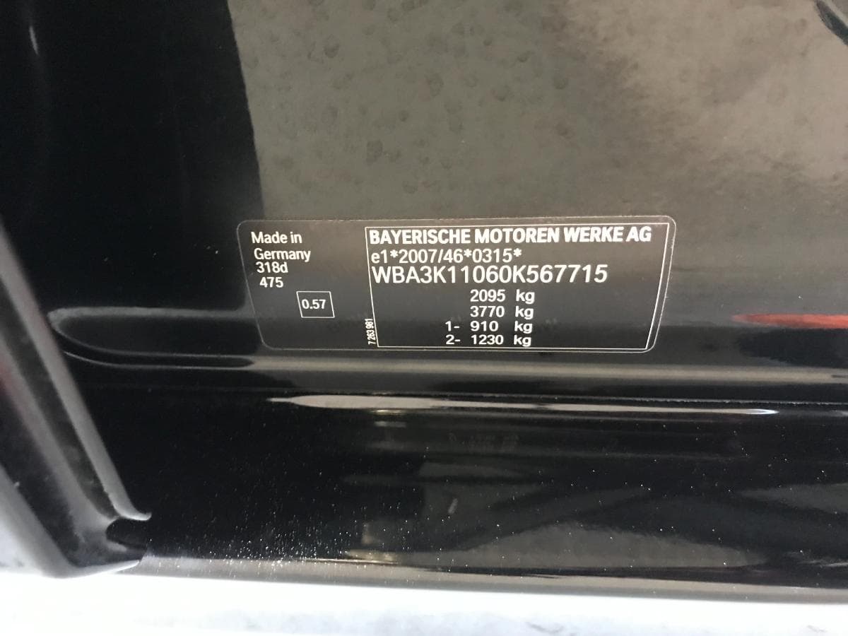BMW 318 D Touring · Ano 2015 — image 27