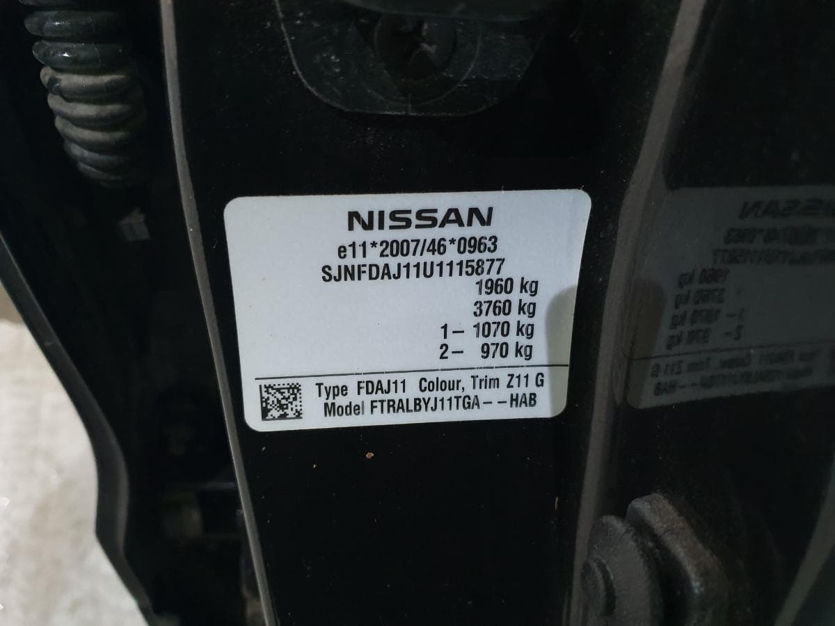 Nissan Qashqai 1.6DCI · Ano 2015 — image 32