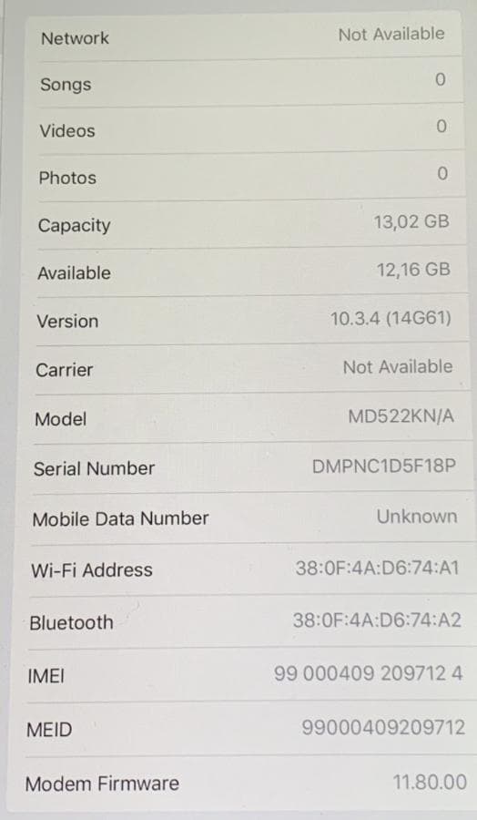 Tablet iPad 4 — image 8