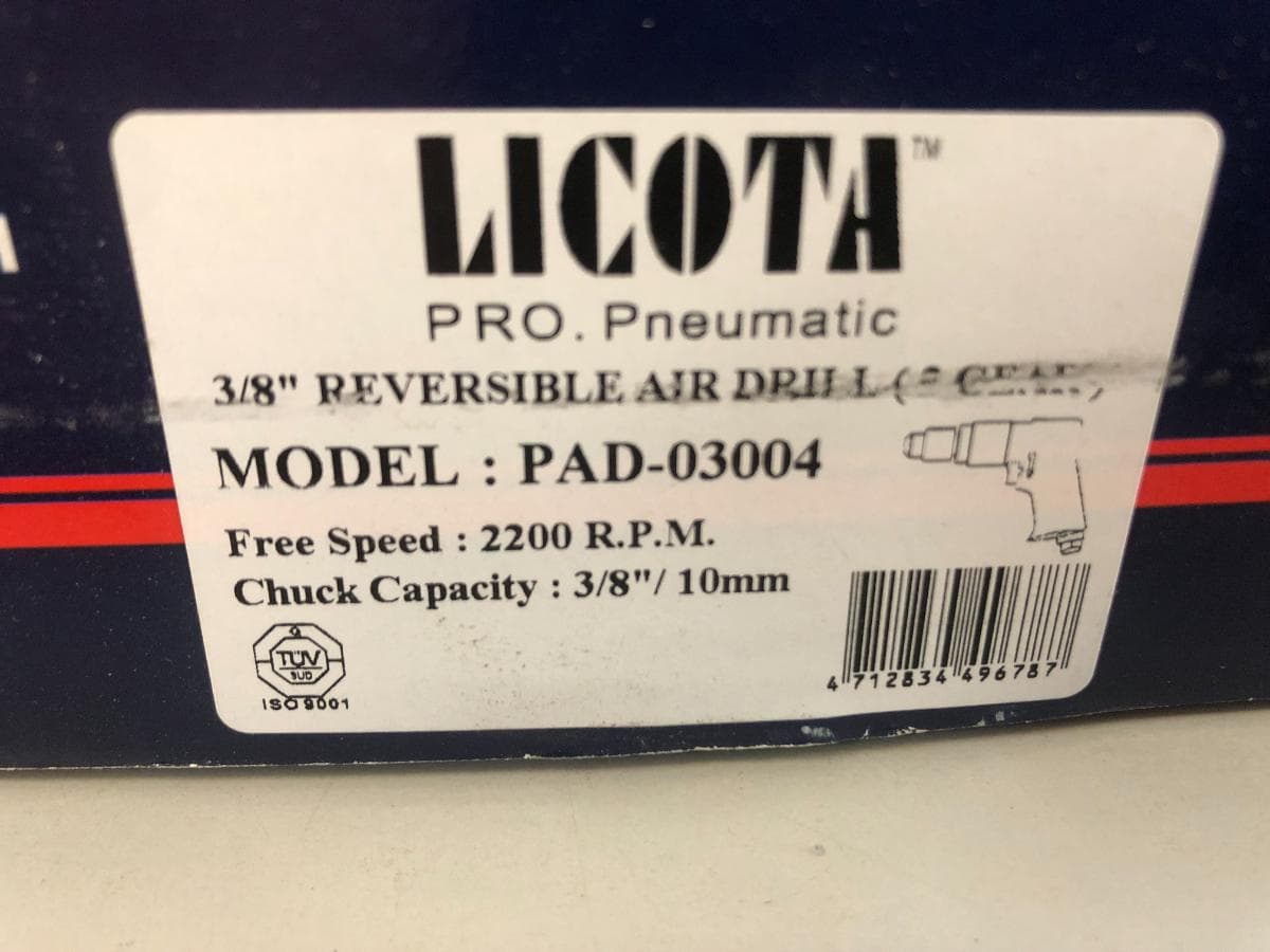 Pistola Pneumática — image 7