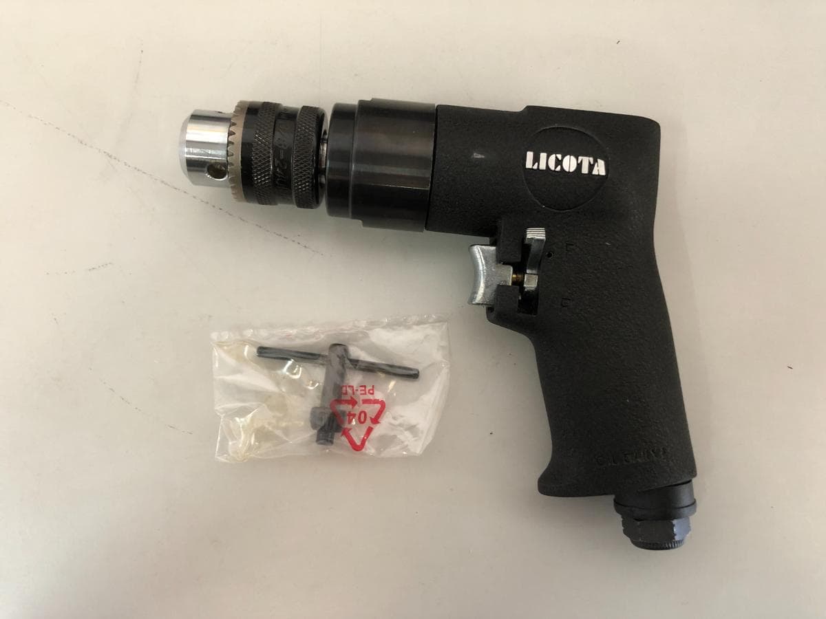 Pistola Pneumática — image 1