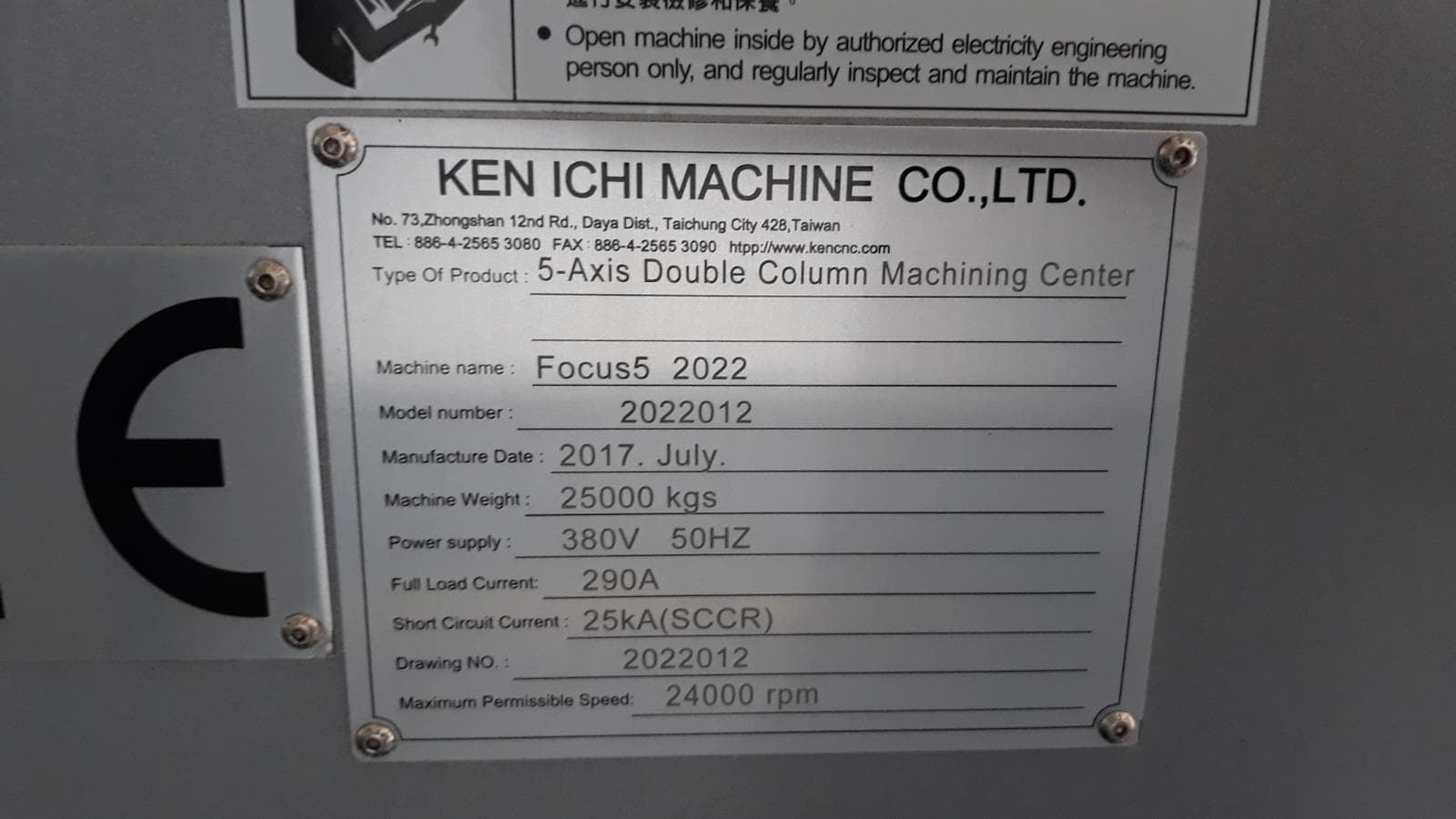 Máquina CNC — imagem 14