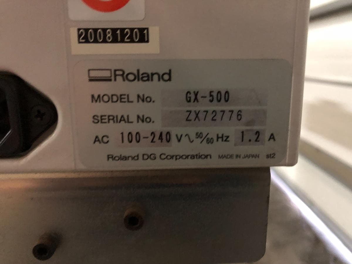 Plotter Roland — imagem 9