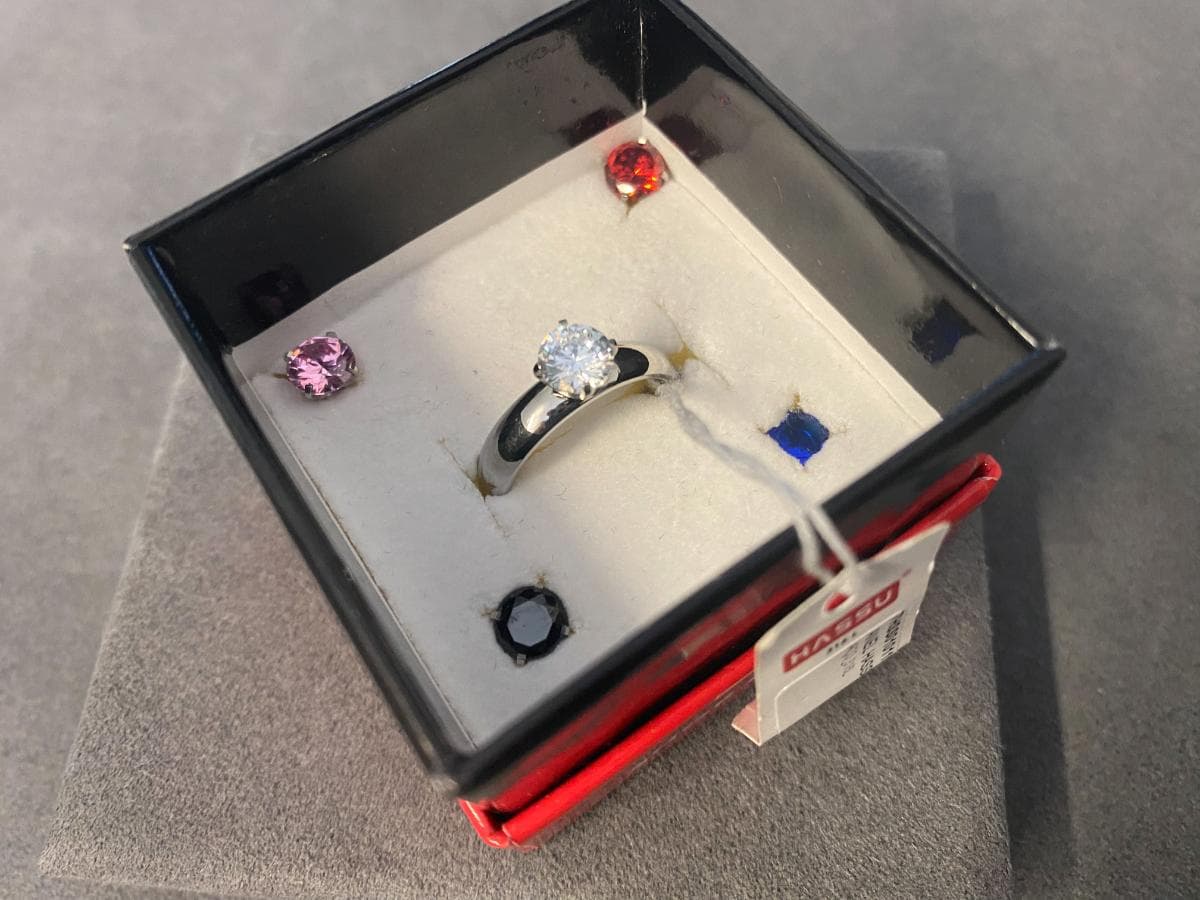 Anillo de acero — imagen 2