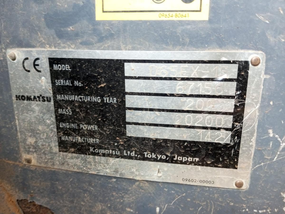 Bulldozer Komatsu · — image 11