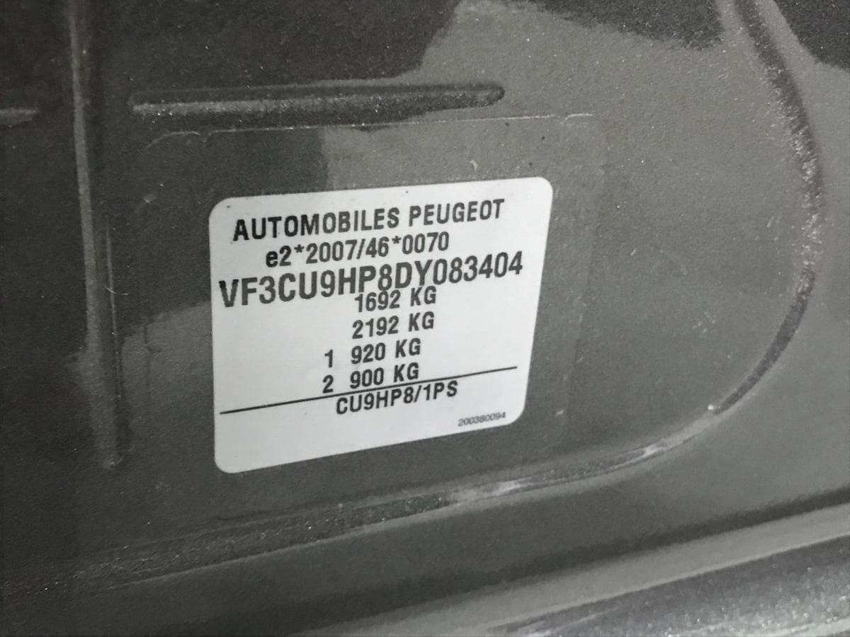 Peugeot 2008 1.6 HDI · Ano 2013 — image 5