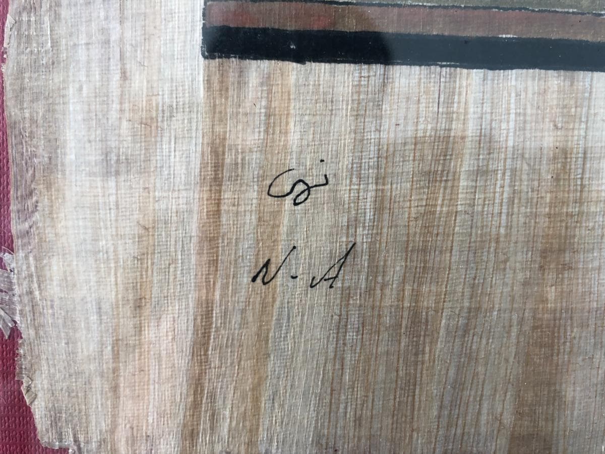 Tableau — image 2