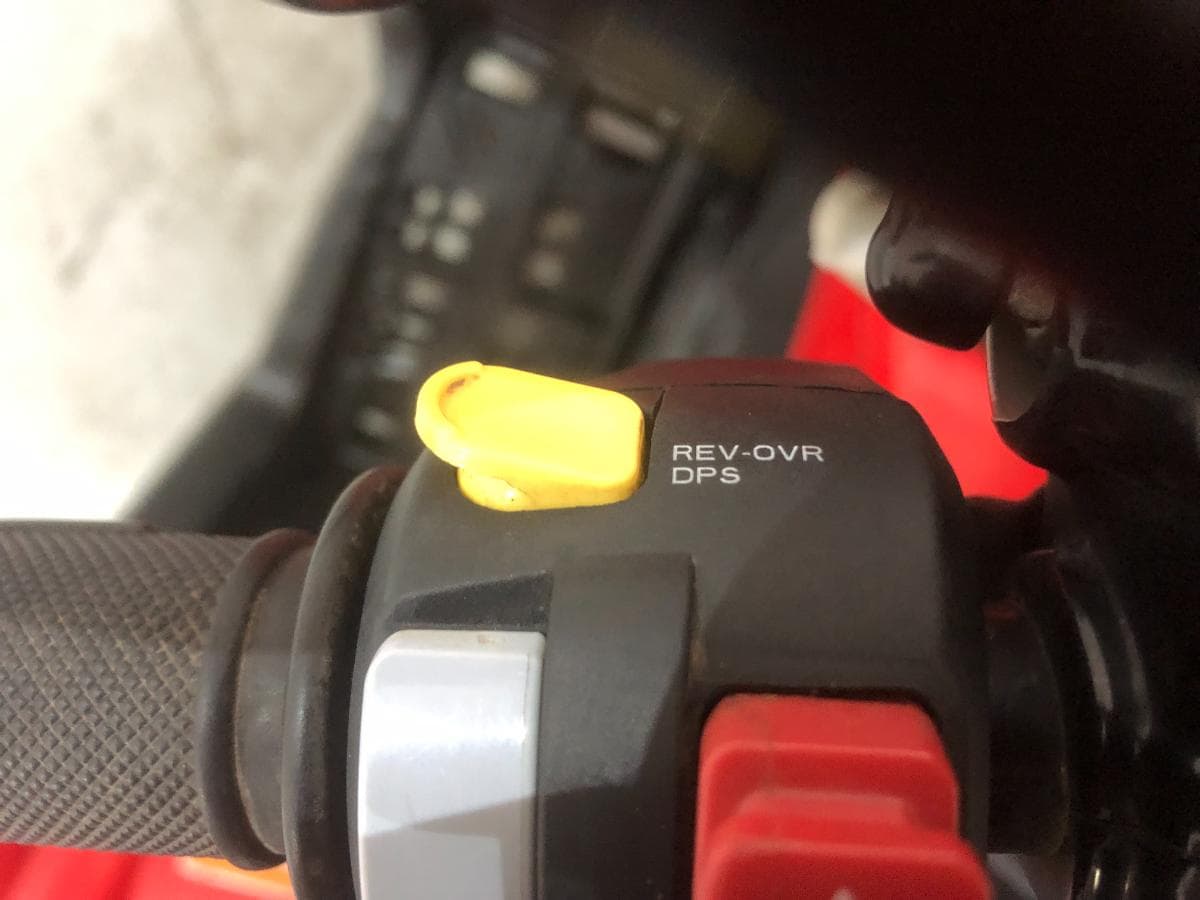 Can-Am Outlander BRP 450 · Ano 2020 — imagem 21