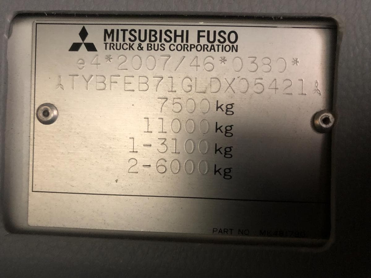 Mitsubishi Canter 7C18 com Plataforma Elevatória · Ano 2012 — imagem 18
