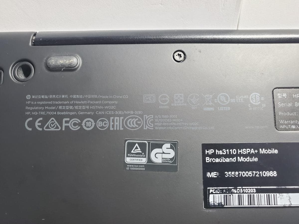 Portátil HP Folio 1040 — imagem 17