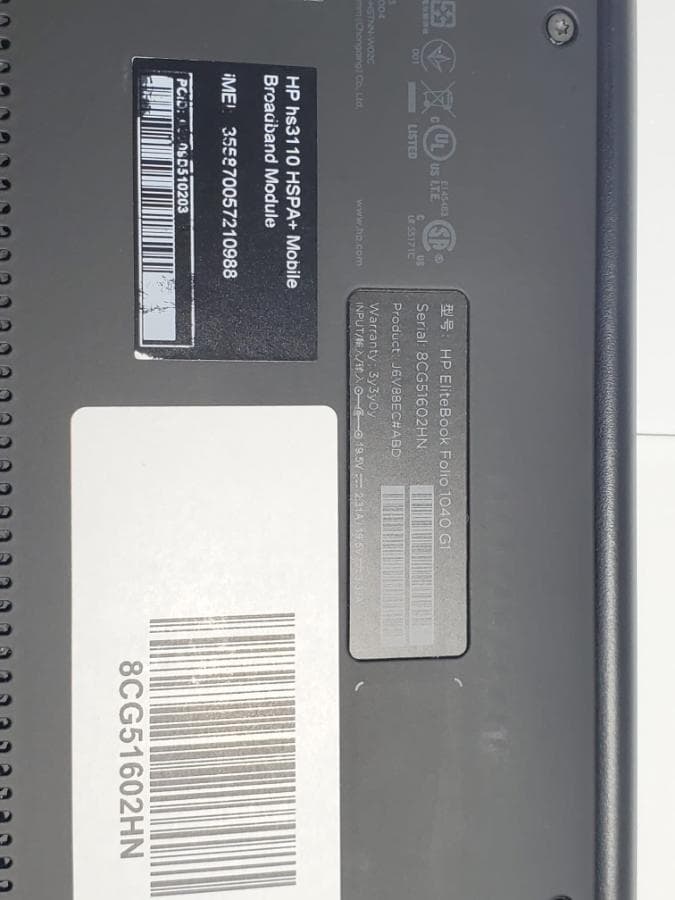 Portátil HP Folio 1040 — imagen 20