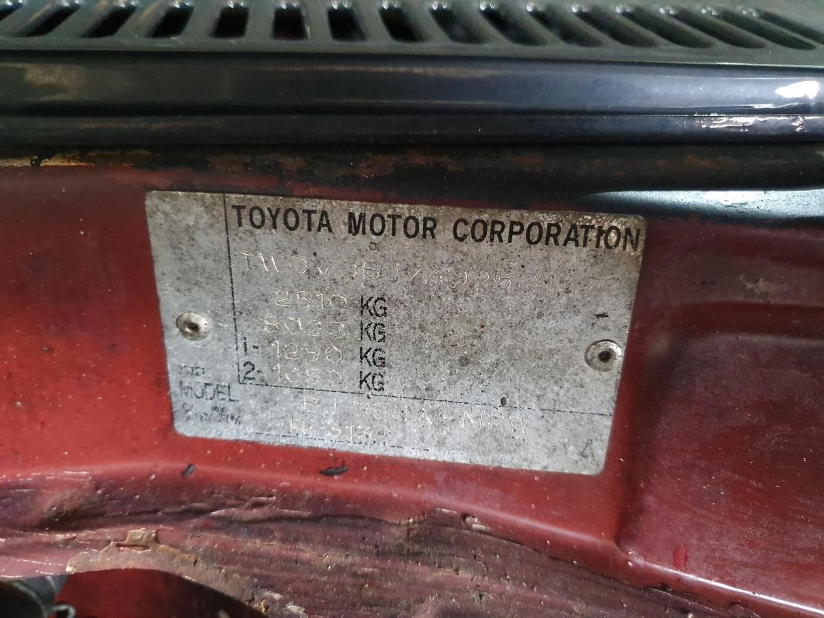 Toyota Land Cruiser 250 · Ano 1988 — image 6