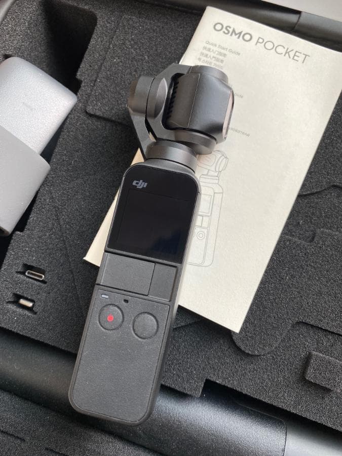 Câmara Osmo Pocket — imagem 2