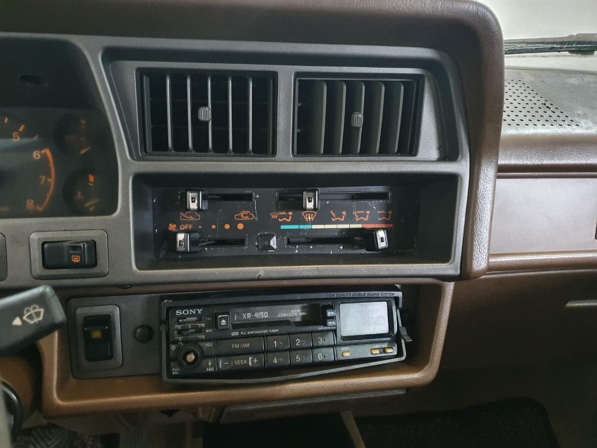 Mitsubishi Cordia 1600 GSL · Ano 1984 — imagen 28