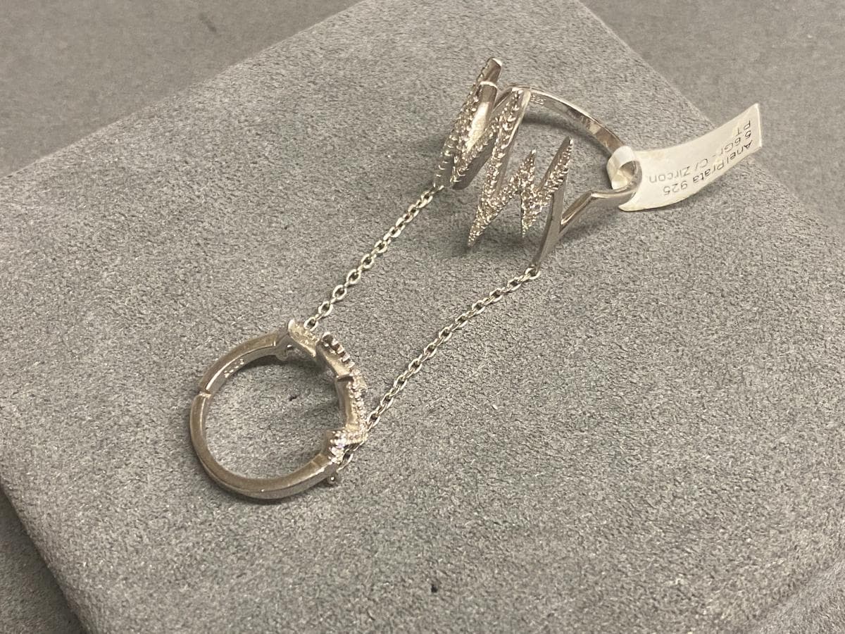 Anillo — imagen 5