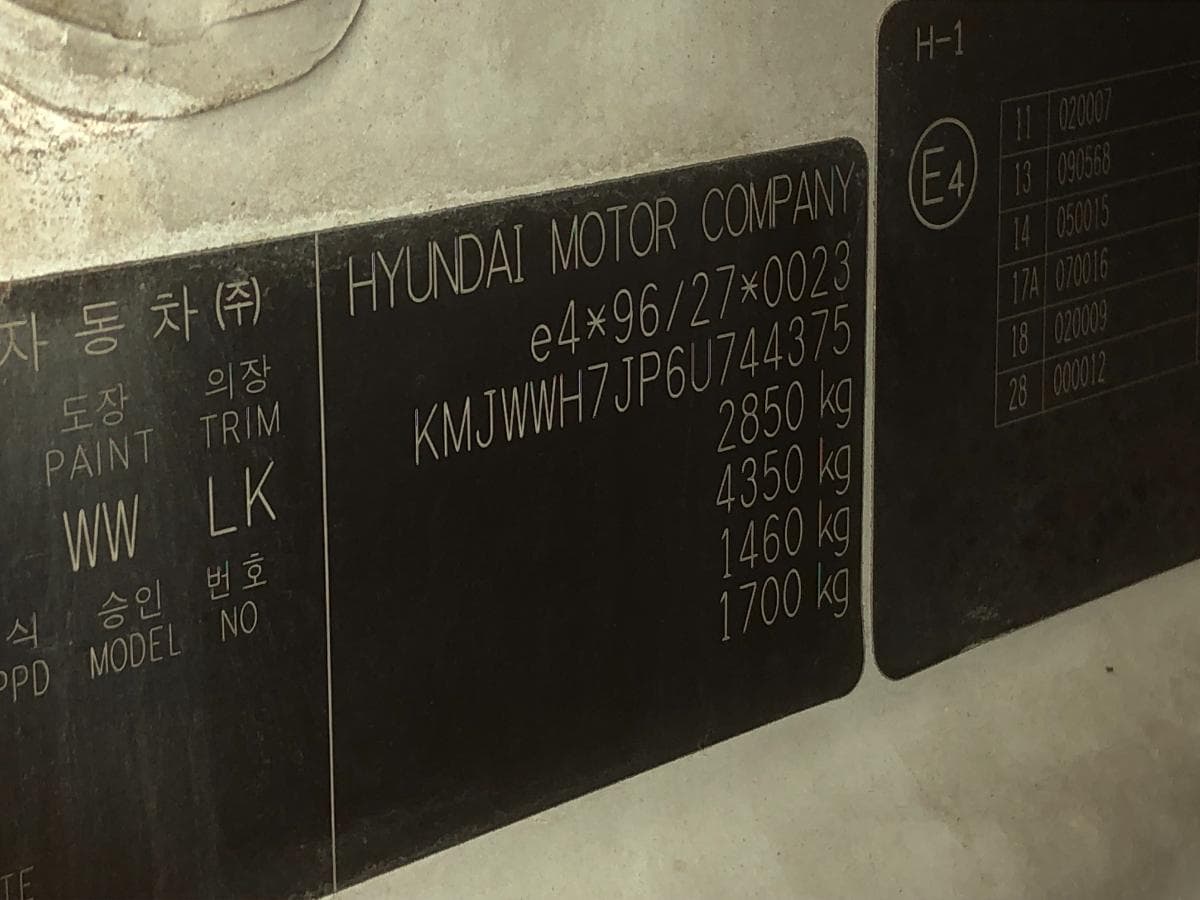 Hyundai H1 · 9 Lugares · Ano 2006 — imagem 5
