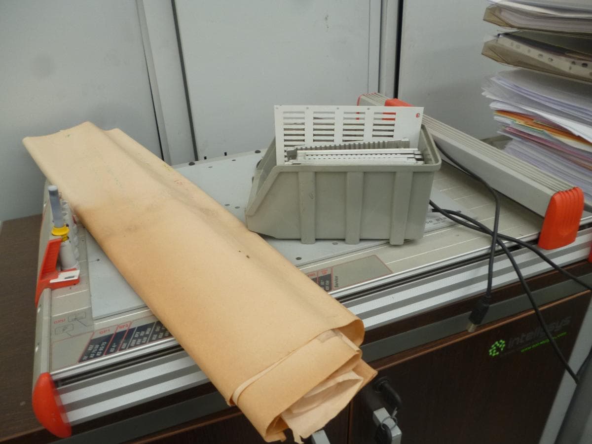 Equipamiento de Oficina + Material Informático — imagen 14