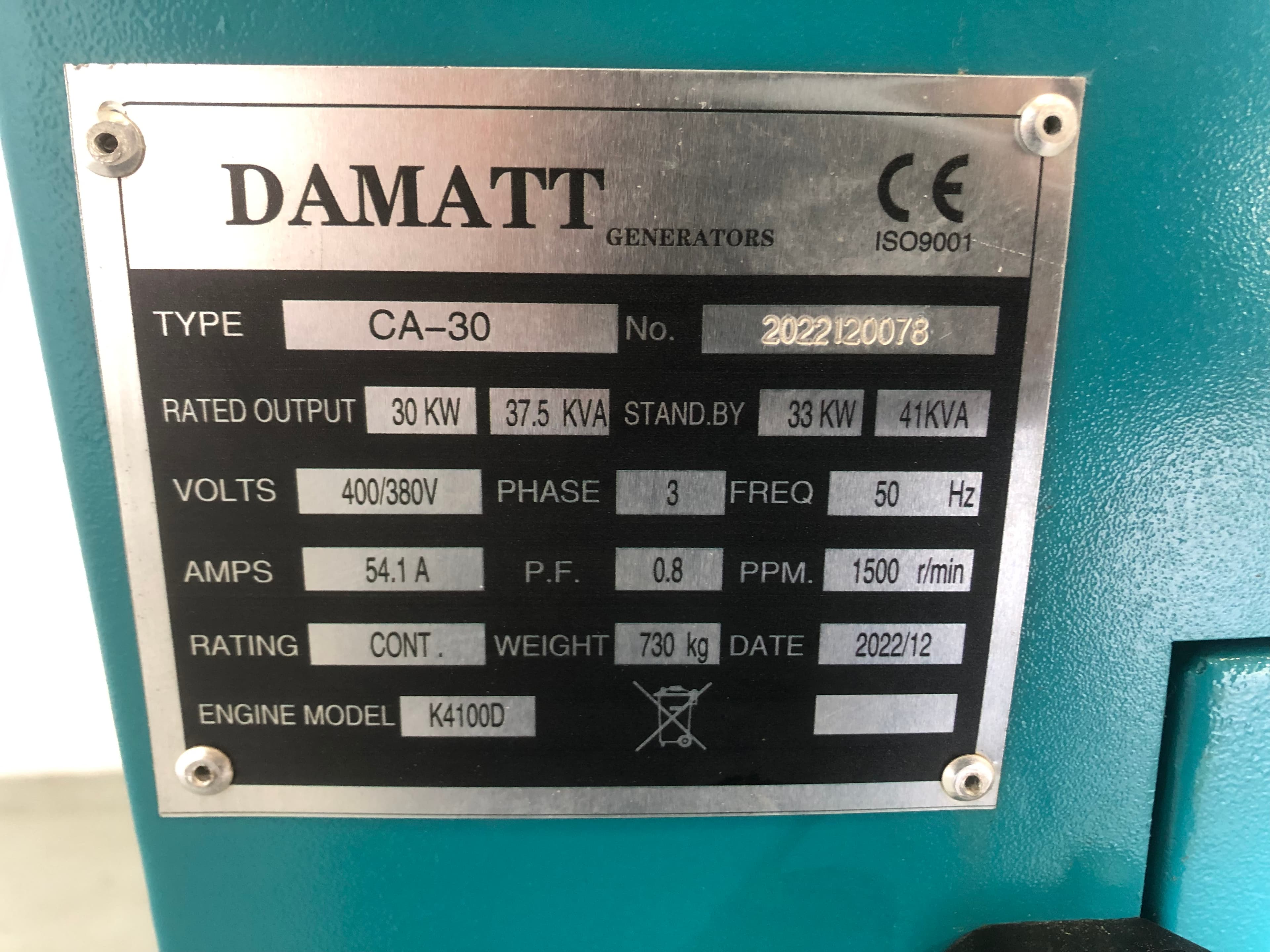 Gerador Damatt — imagen 14