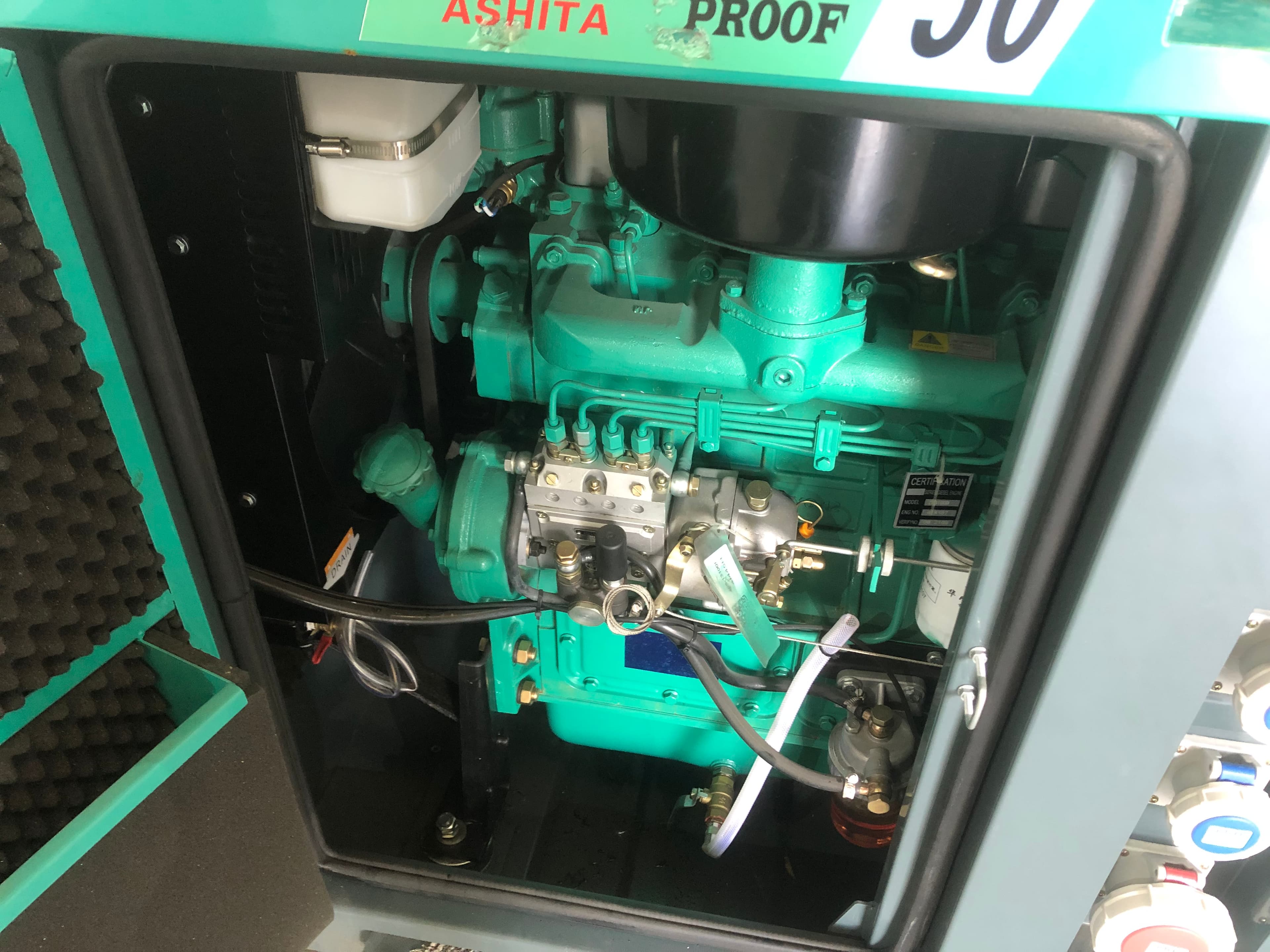 Gerador Ashita — imagen 5