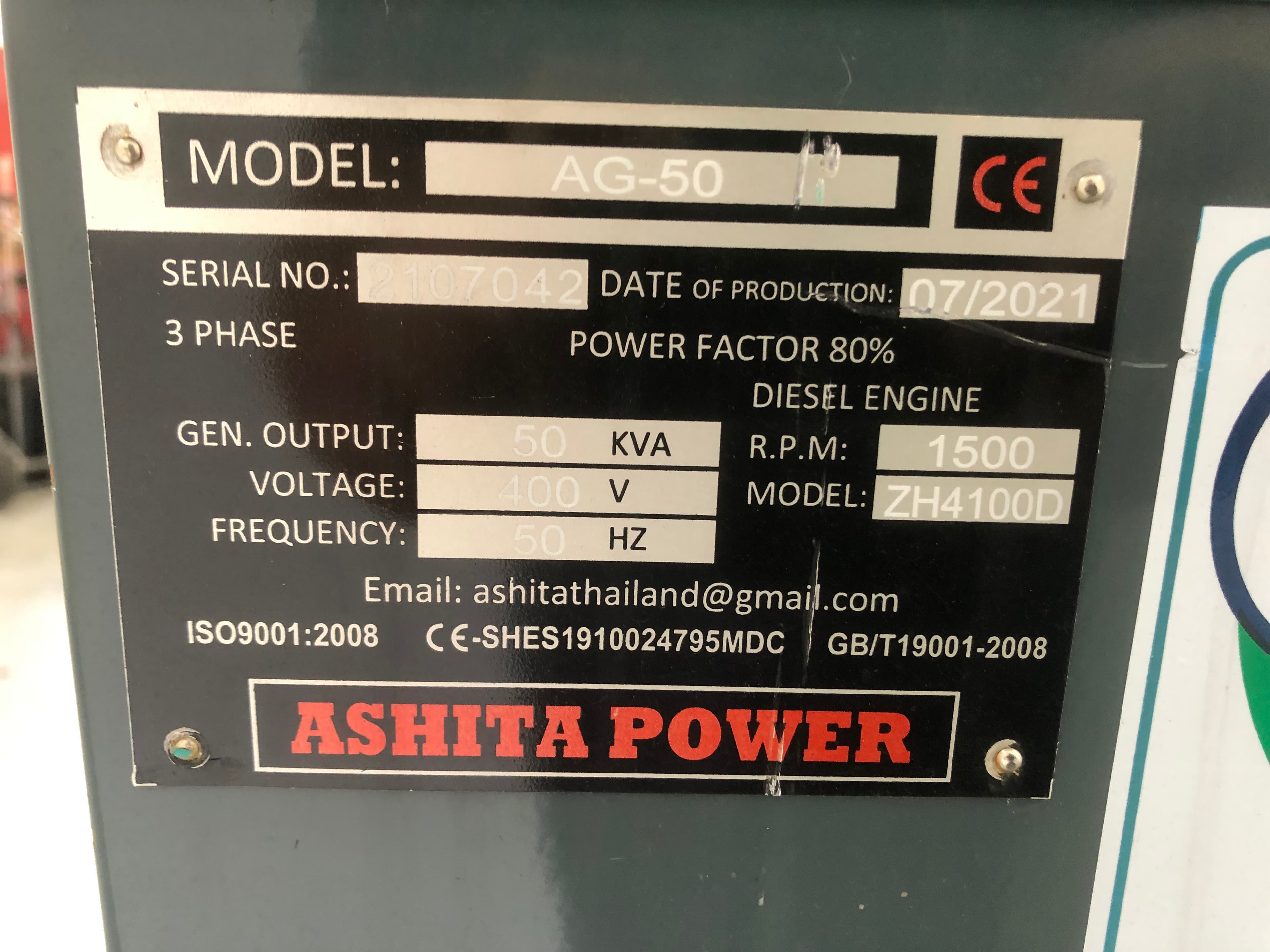 Gerador Ashita — imagen 14