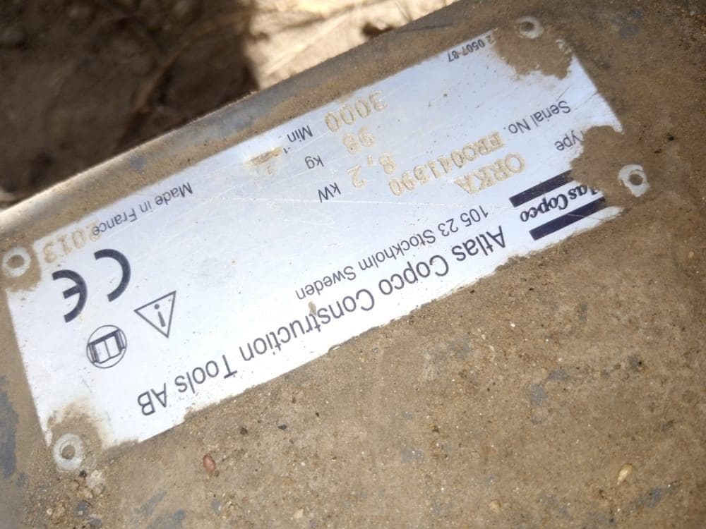 Concrete Cutter, Atlas Copco — image 3