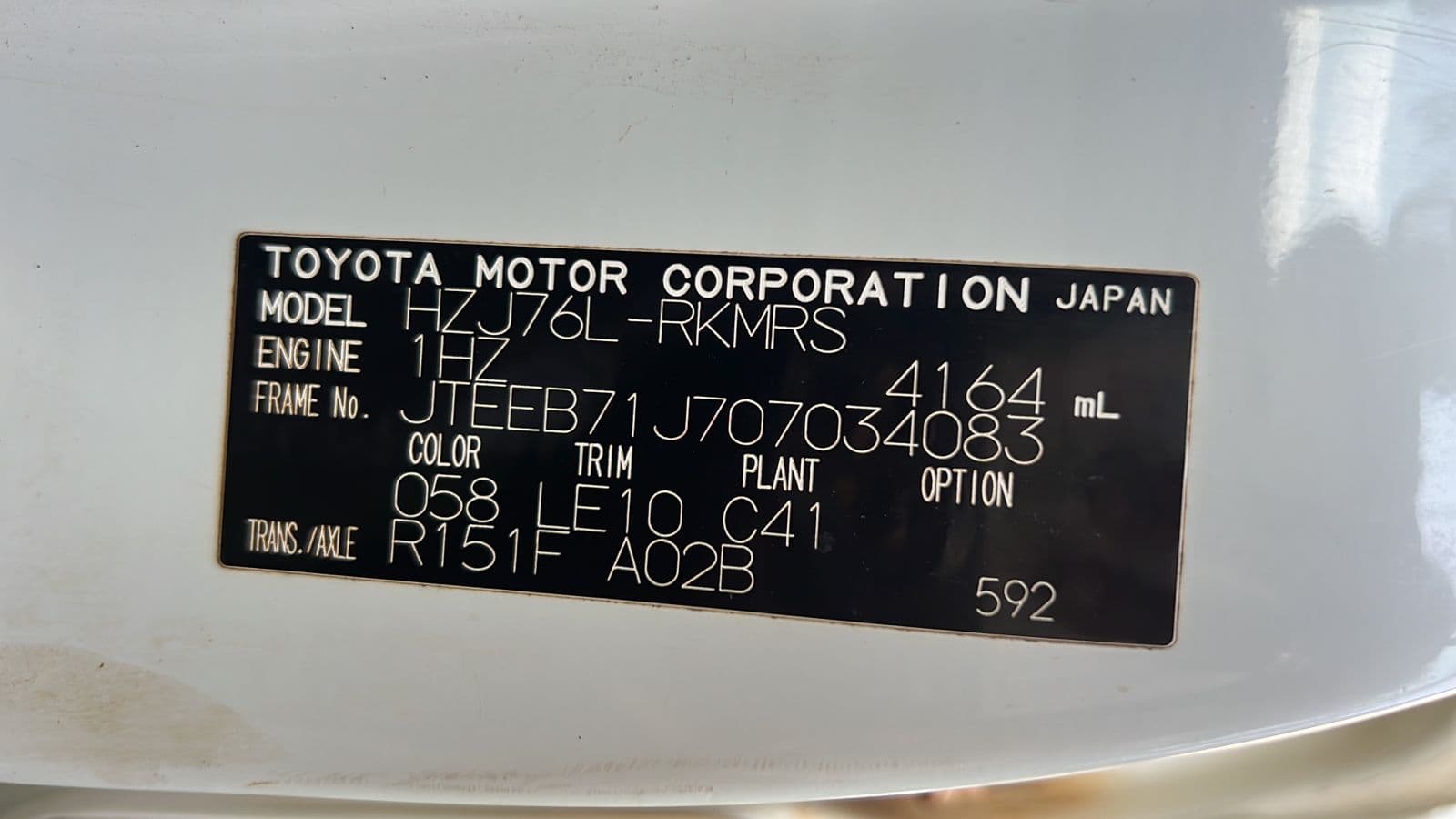 Toyota Land Cruiser — imagem 13