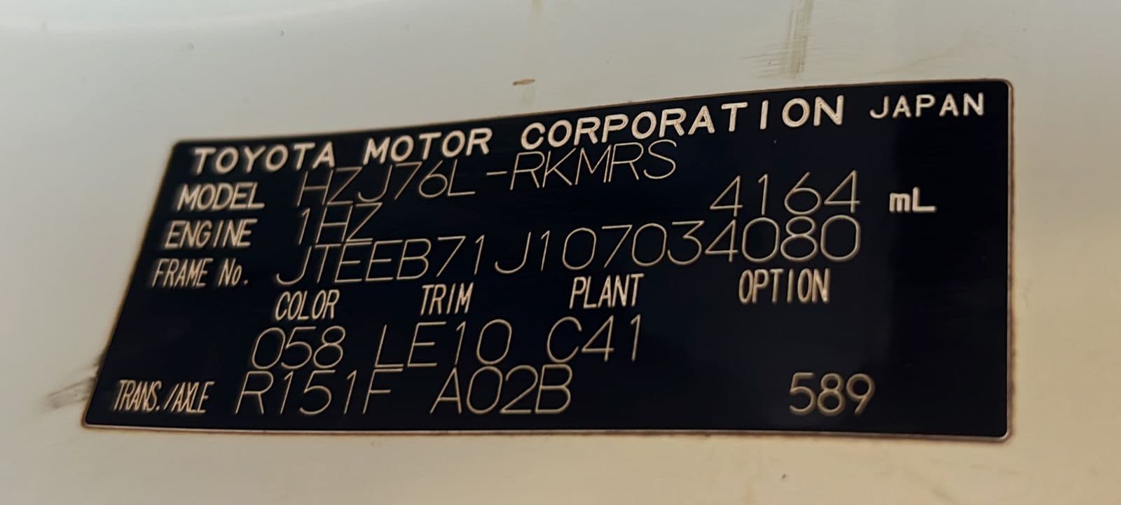 Toyota Land Cruiser — image 4
