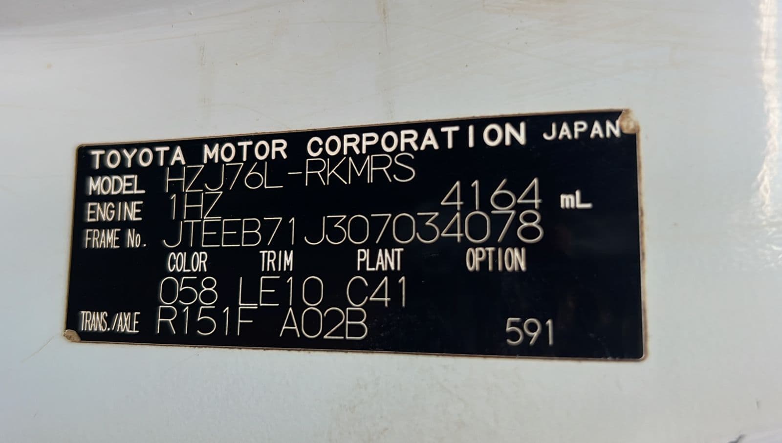 Toyota Land Cruiser — imagem 14