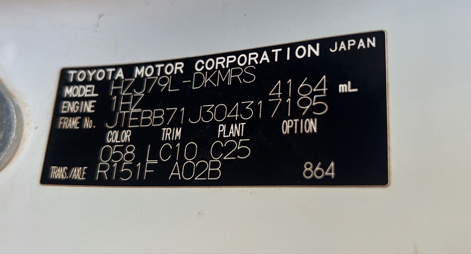 Toyota Land Cruiser — imagen 11