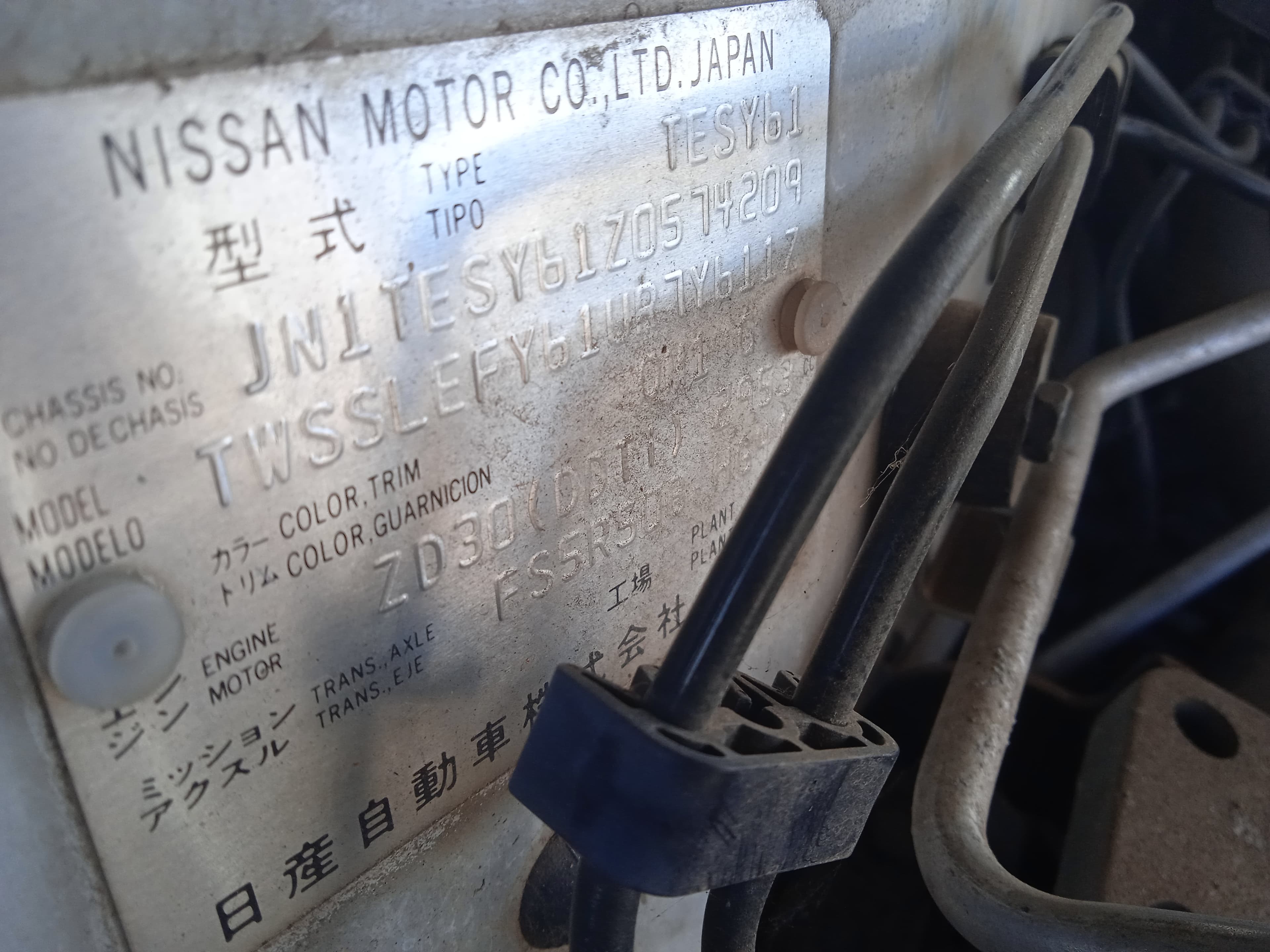 Nissan Patrol GL — imagem 7