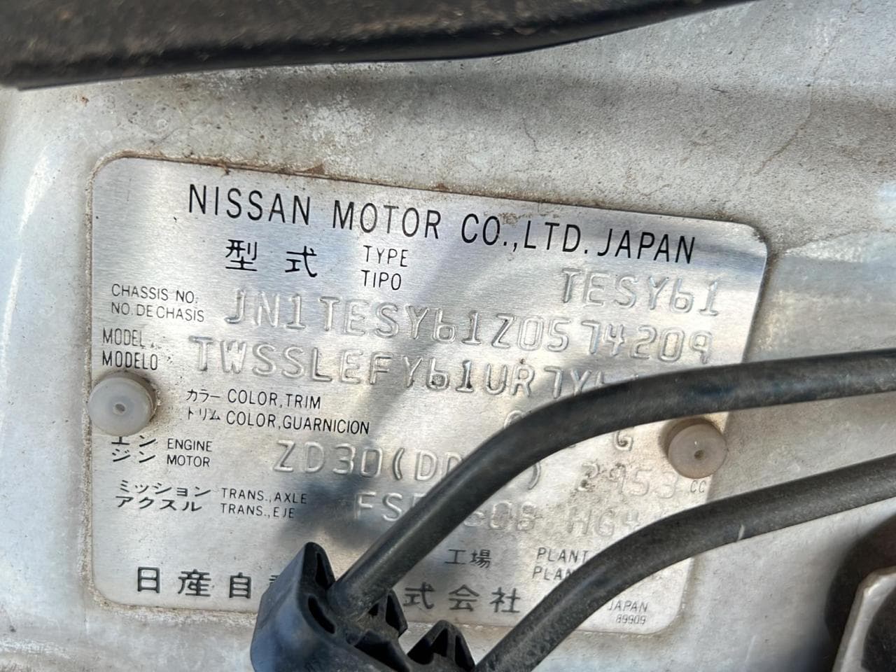 Nissan Patrol GL — imagem 24