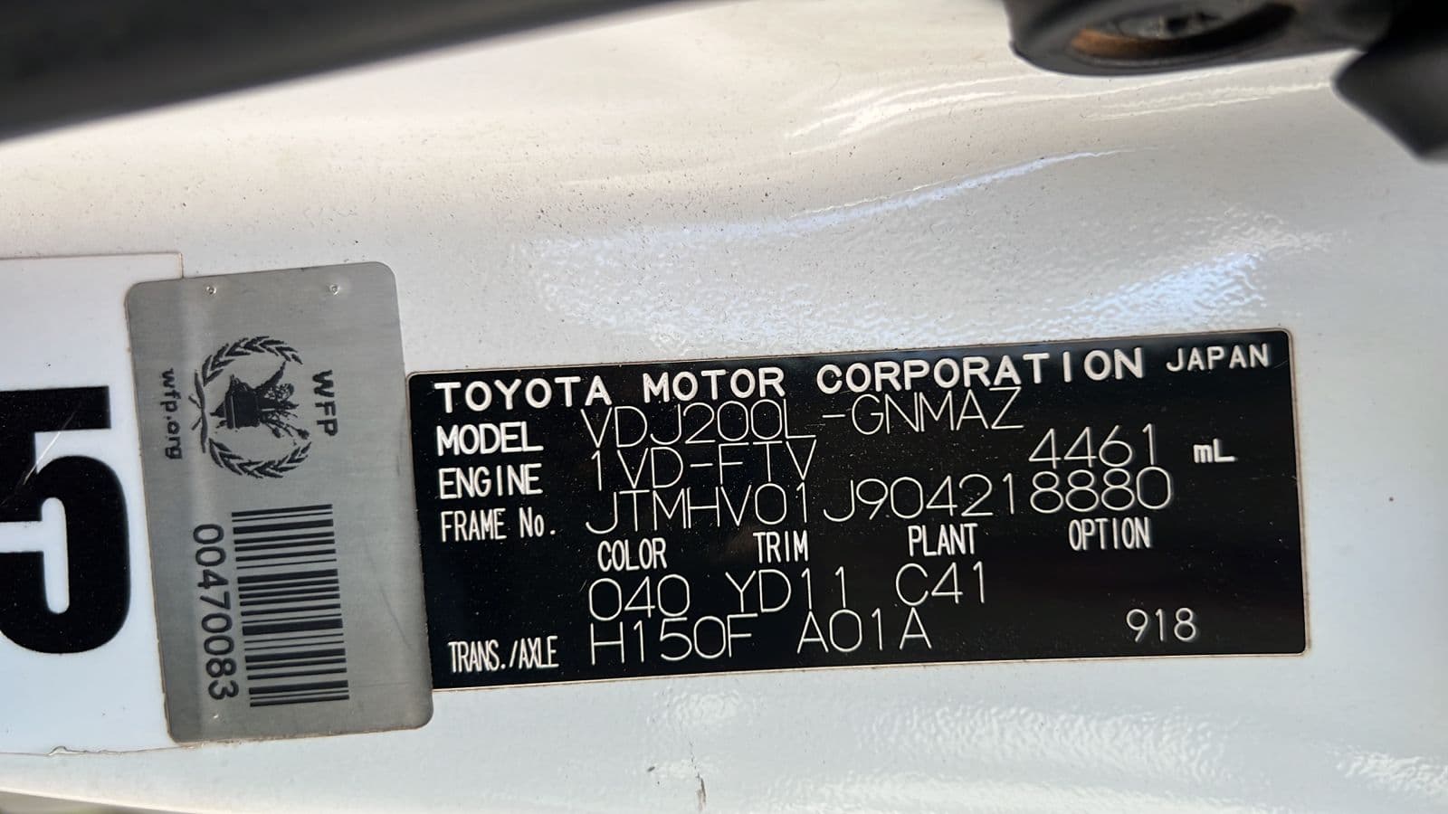 Toyota Land Cruiser — imagen 10