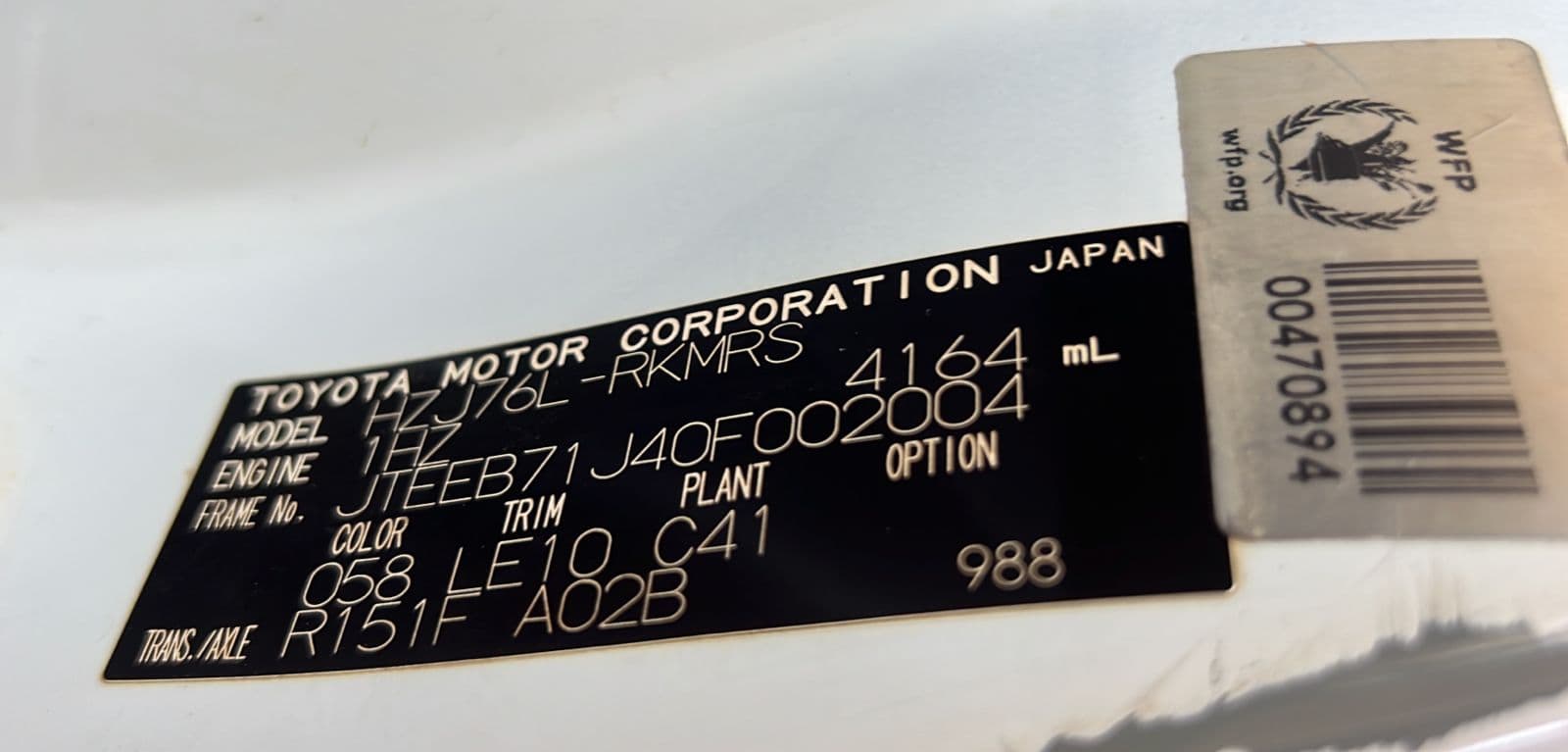 Toyota Land Cruiser — imagen 20