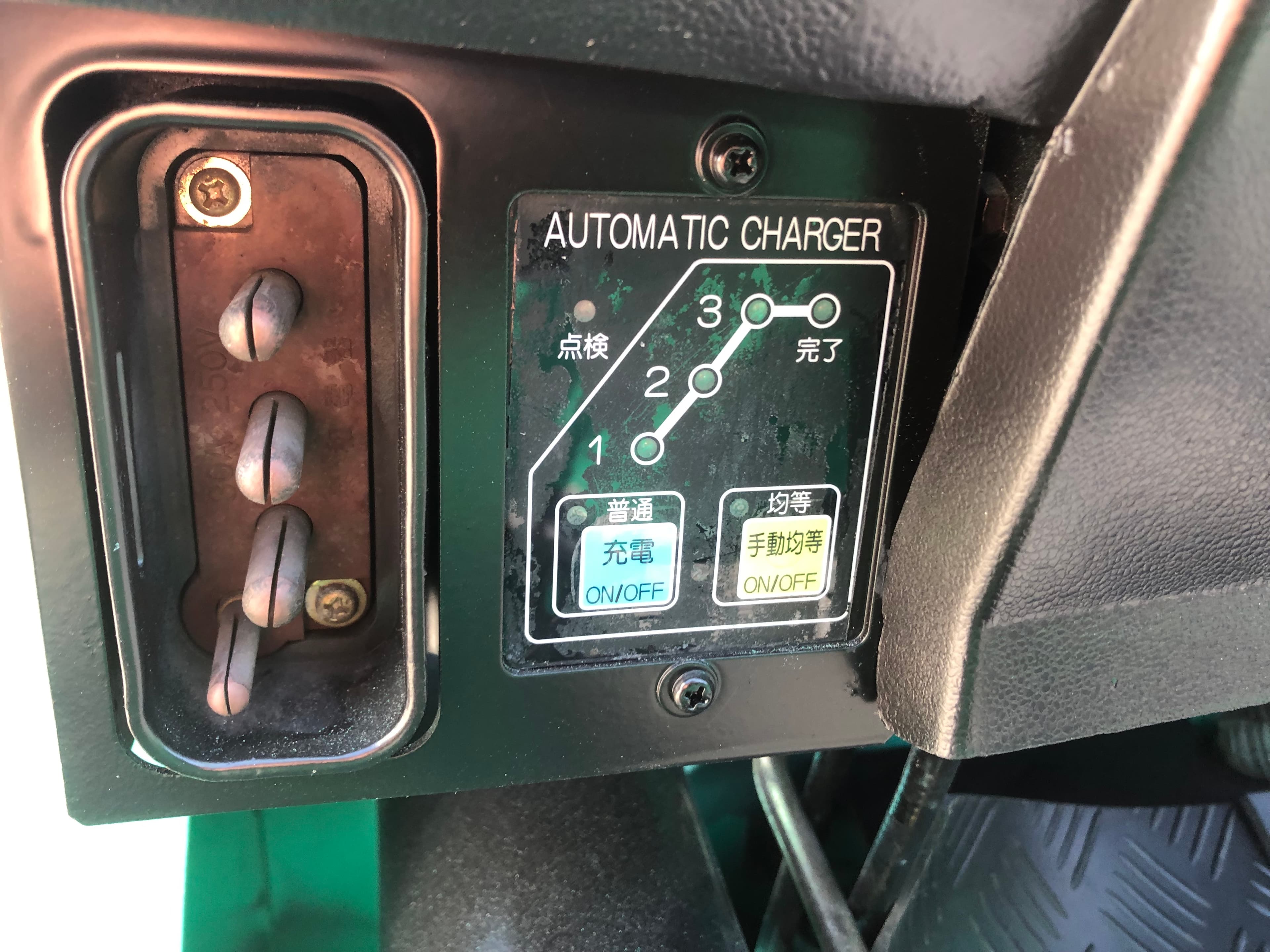 Empilhador Elétrico Mitsubishi FB20 — image 16