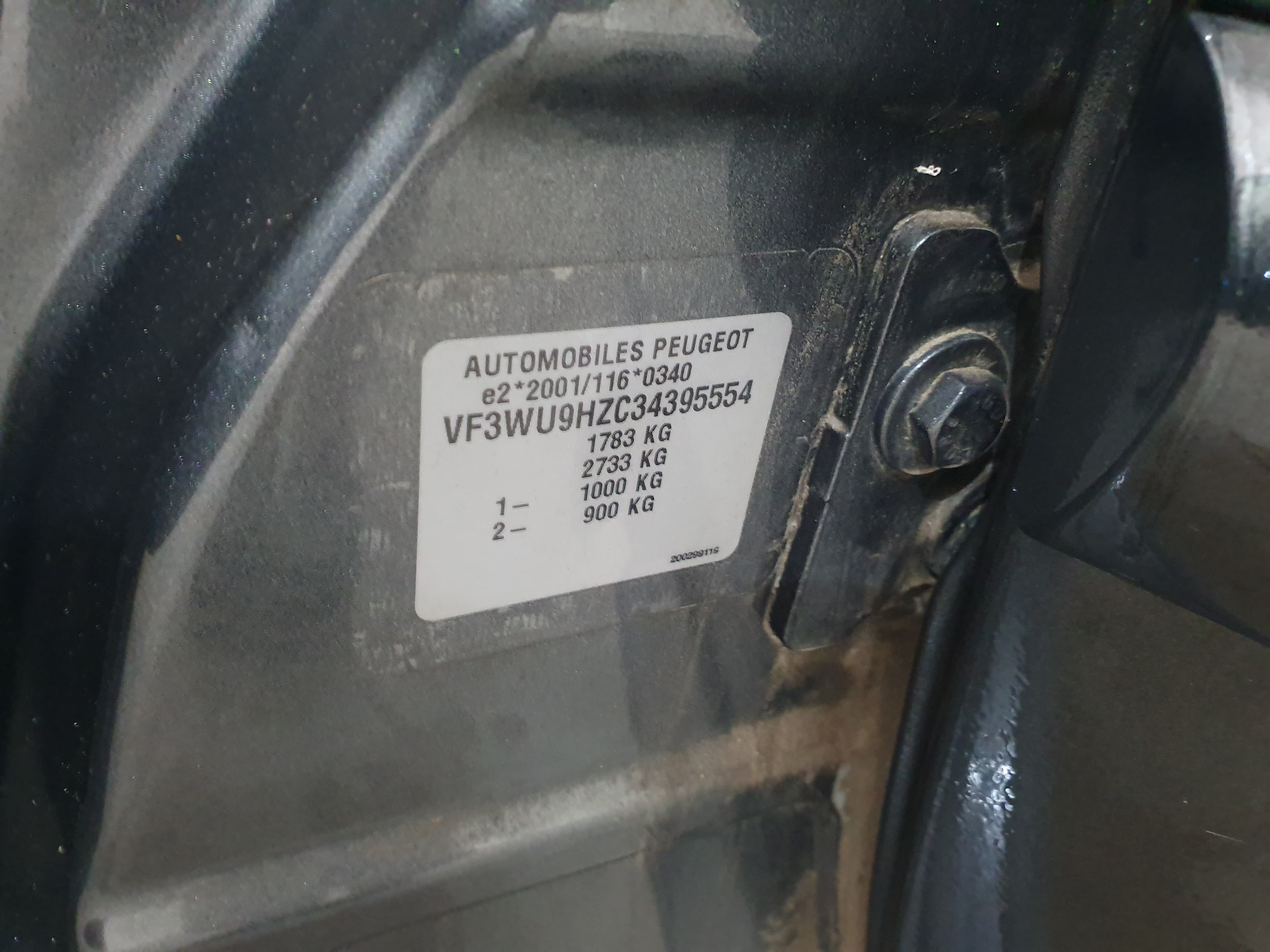 Peugeot 207 SW · Ano 2008 — image 18