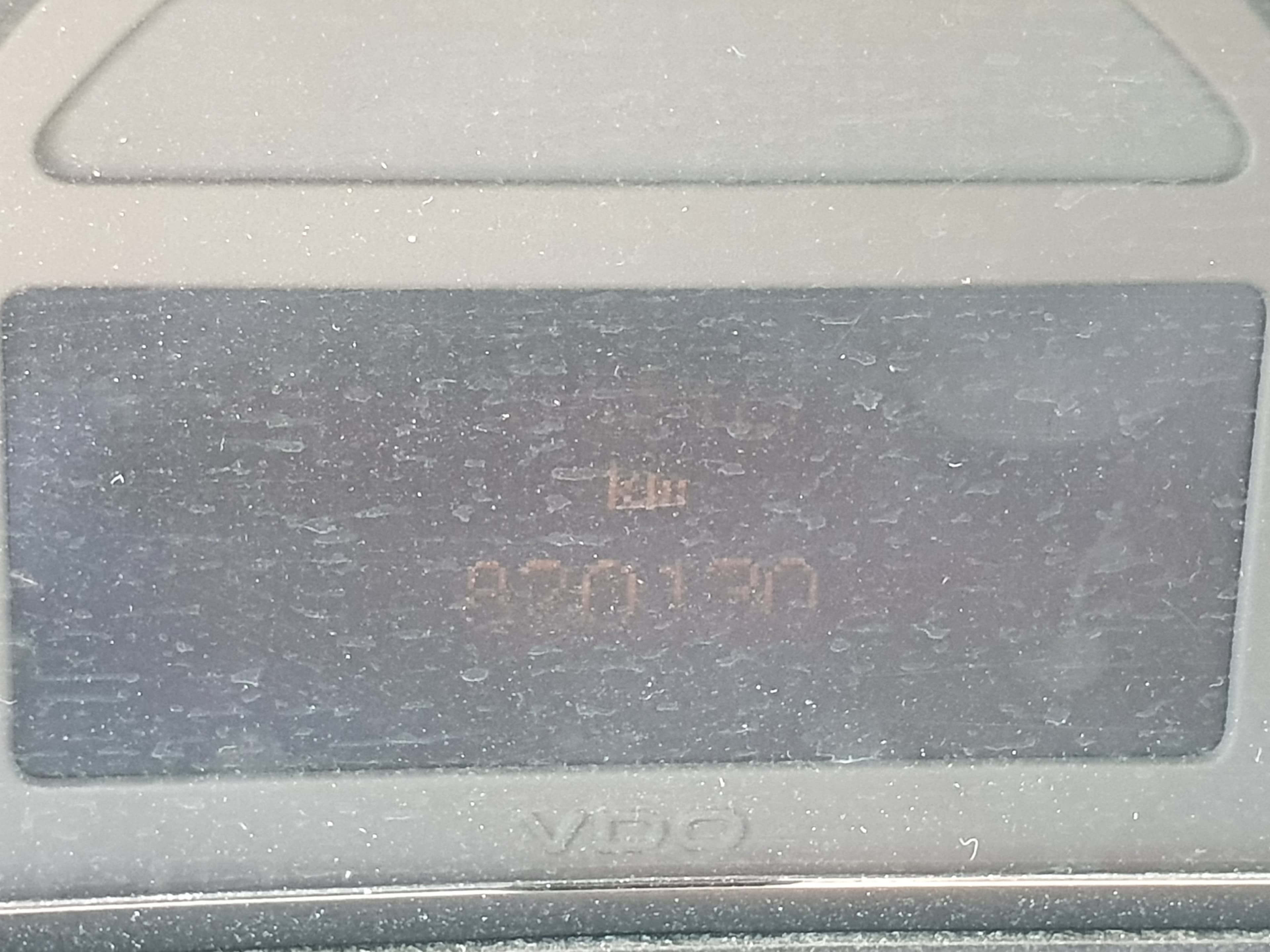 Mercedes-Benz C220 · Ano 2003 — image 35