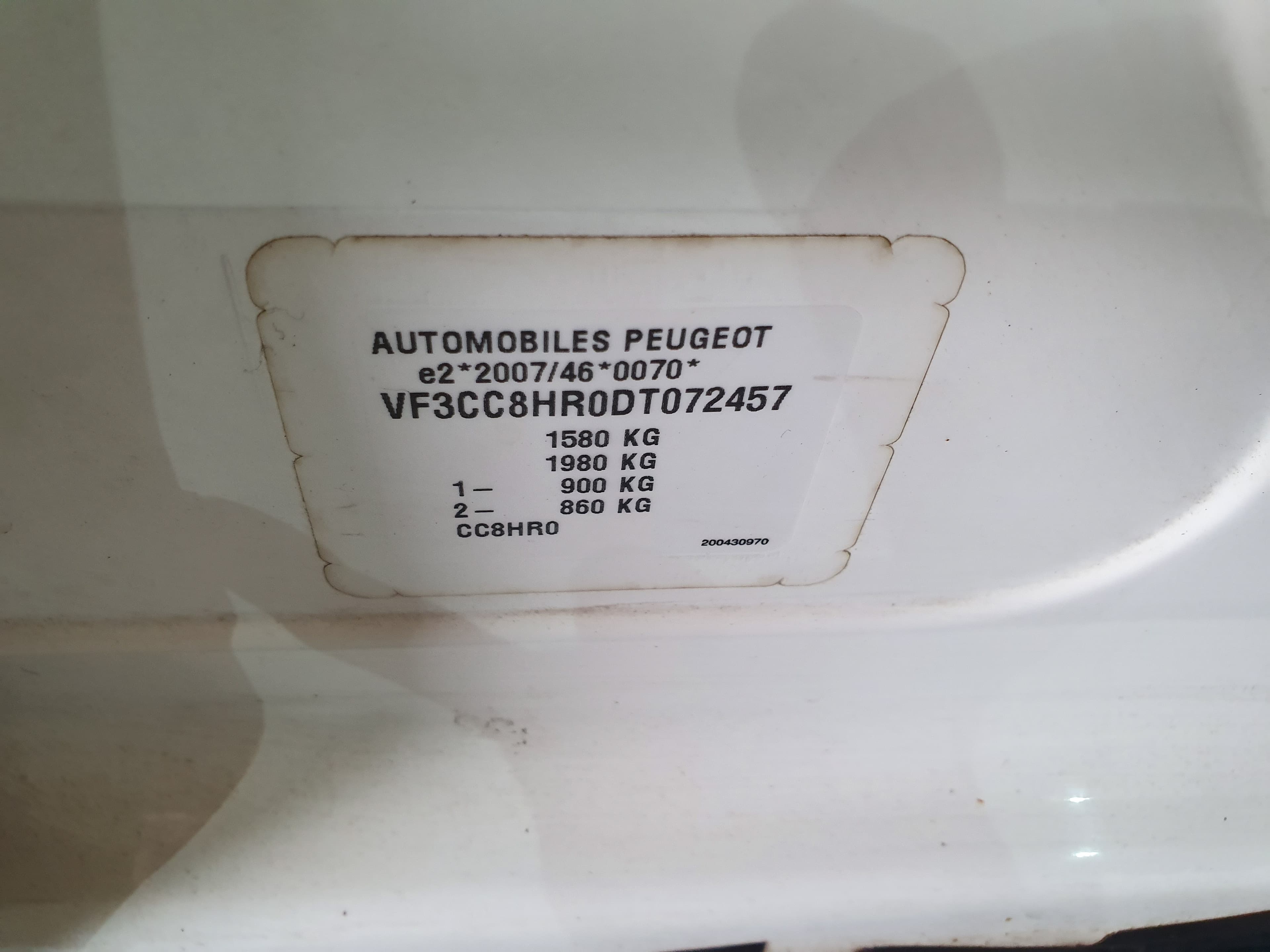 Peugeot 208 · Ano 2013 — imagem 10