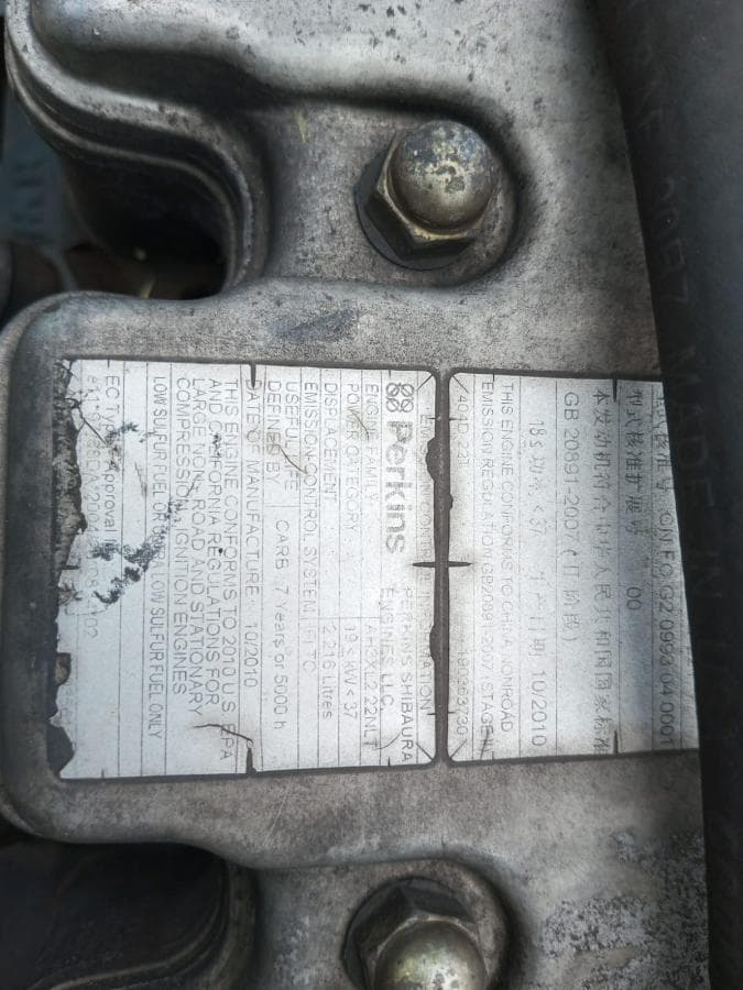 Motor — imagem 4