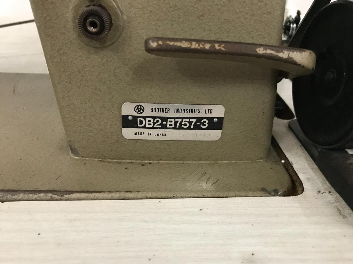 Equipamentos · Indústrias Têxtil e Hoteleira — imagen 17