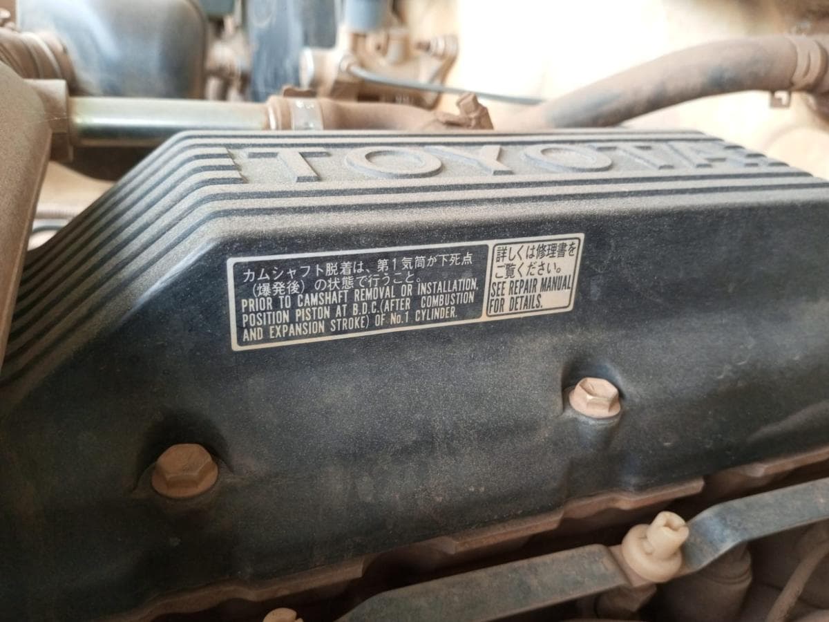 Toyota Landcruiser — imagem 2
