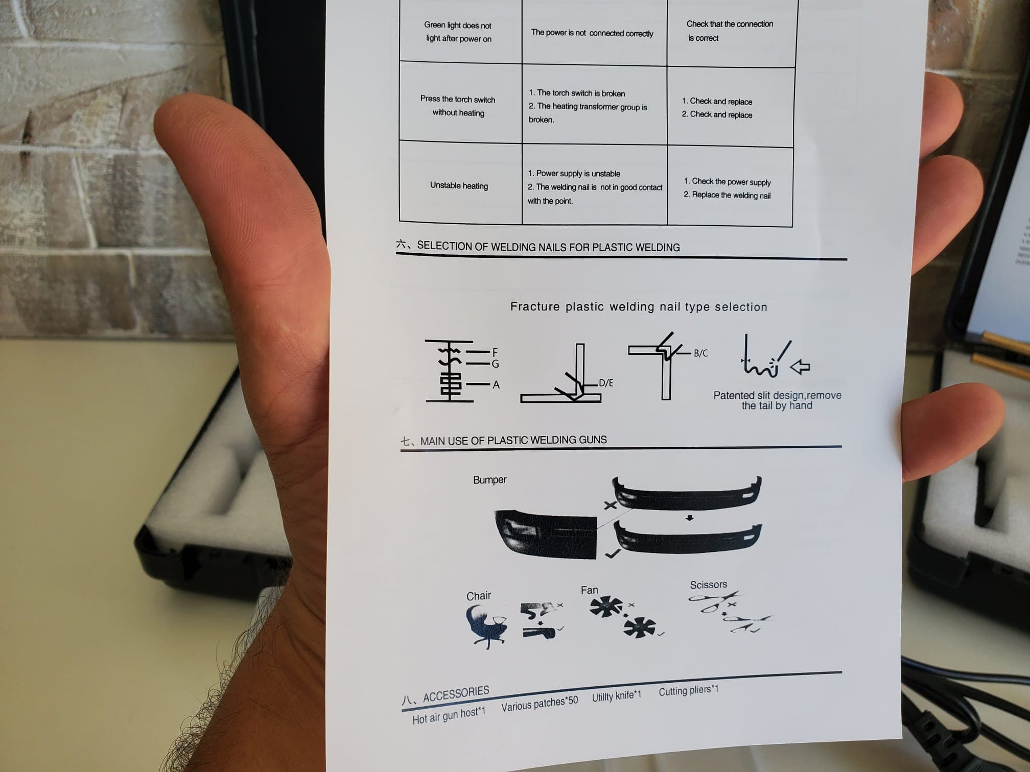 Máquina Soldar — imagem 9