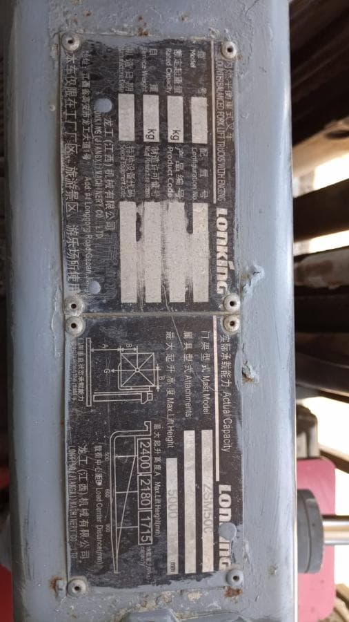 Empilhador Lonking CPC 30 — imagen 3